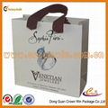 High quality printing paper bag 1