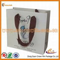 High quality printing paper bag 4