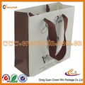 High quality printing paper bag 3