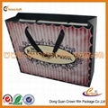 Colorful printing paper shopping bag 2