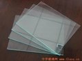 1.5mm-3mm sheet glass
