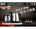 龙威信XD—158自动上水茶具