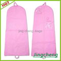 pink color wedding dress dustproof bag 1