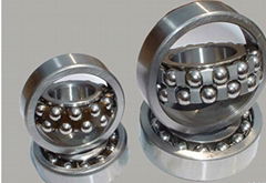 China high quality self-aligning ball bearing