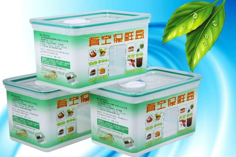 2L 2.5 mm thickness of  vacuum  food  container with  an  air  pump 3