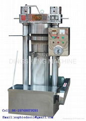 hydraulic oil press machine