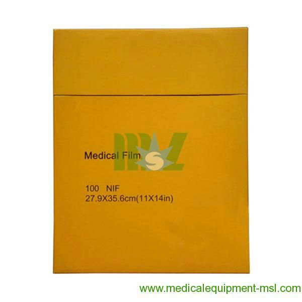 Medical x-ray film with CE for sale - MSLMF01