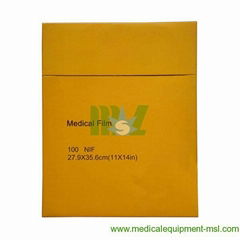 Medical x-ray film with CE for sale - MSLMF01