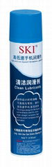 SKI handpiece oil(330ml)