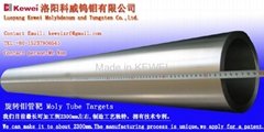 Molybdenum tube targets  for semiconductor application