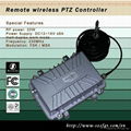 Wireless PTZ Controller data module transmitter 2