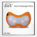 Car and Home Use Shiatsu Massage Pillow