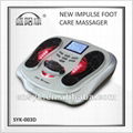 Infrared function foot care massager 