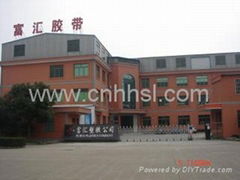 Ningbo Yinzhou Fuhui Plastic Cement Industry & Trade Co., Ltd