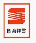 Beijing Sihai Xiangyun Plastic Parts Co.,Ltd