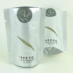 aluminum foil bag for tea or other food