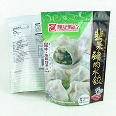 frozen food packaging pouches