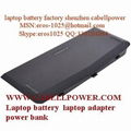  New model, laptop battery replacement for DELL M17X battery 2