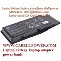  New model, laptop battery replacement for DELL M17X battery 4