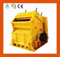 Impact Crusher 1