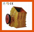 Hammer Crusher