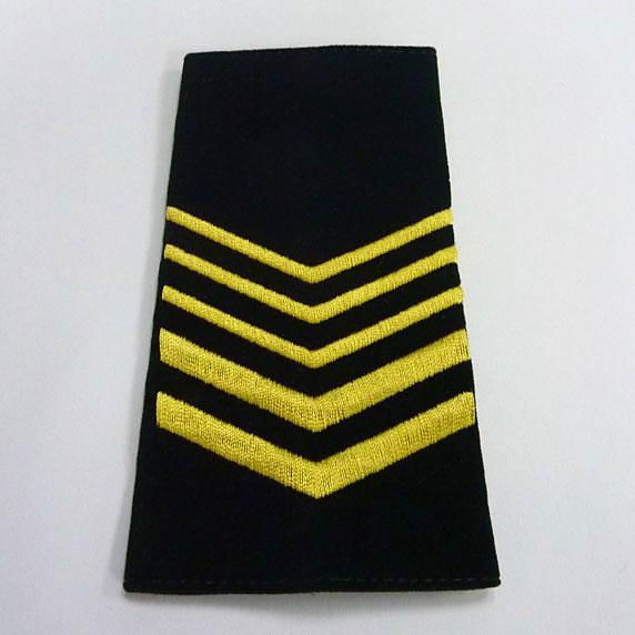 Epaulet