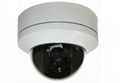 IP Camera 1