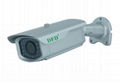 485 Line Varifocal Waterproof IR Camera