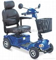 electric wheelchair - FN141 1