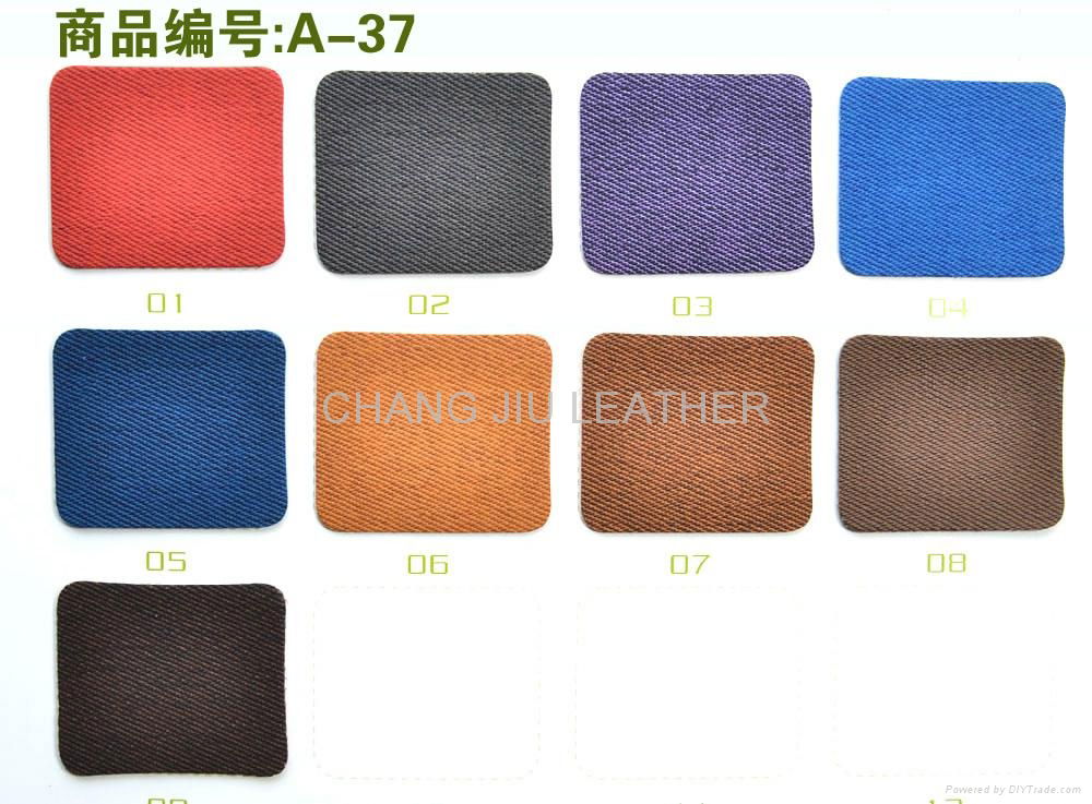 Synthetic pu leather for Wine Box 3