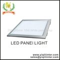 295*295mm 18W White panel lamp