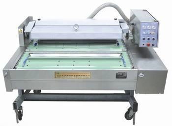 DZL1000 rolling vacuum packaging machine 3