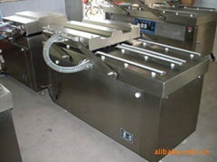 DZ600/2 s double chamber vacuum