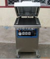 DZ400/2 l single chamber vacuum packaging machine 1