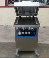 DZ400/2 l single chamber vacuum packaging machine