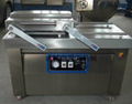 DZ800/2S full automatic vacuum packing machine 3