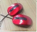 Wired Mouse