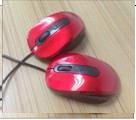 Wired Mouse