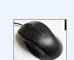 Games mouse