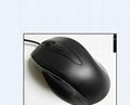 Games mouse 1