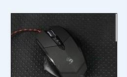 Games mouse 2