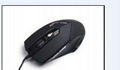 Games mouse 3