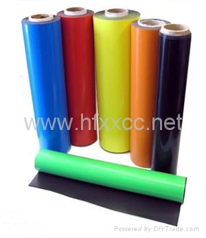 Rubber magnet roll