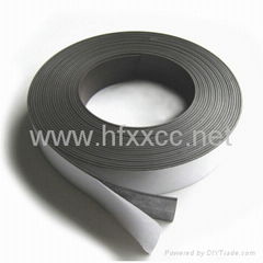 Rubber fridge magnet sheet strip