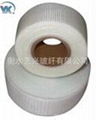 fiberglass adhesive tape