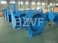 Butterfly Type Check Valve 3
