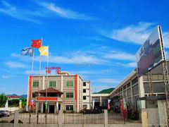 GuangZhou Nuoran Building Material CO LTD