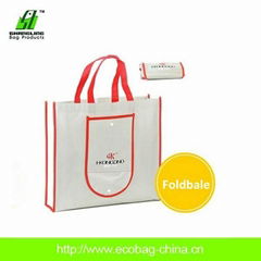 Custom Cheap PP Non Woven Foldable Bag