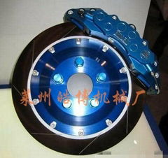 brake  disk