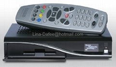 DM 800HD SATELLTE RECEIVER HDMI SIM 2.1